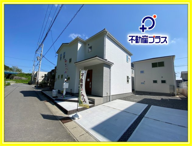 【いわき市自由ケ丘２期】全２棟／2号棟　■住宅ローンに不安がある方は不動産プラスまで■の前面道路含む現地写真|同施工◆外観の写真です◆　
＼楽しみが広がる憧れのマイホーム (^^♪／
子供部屋や主寝室などお部屋の使い分けができ、ファミリー層が暮らしやすい4LDKです！

