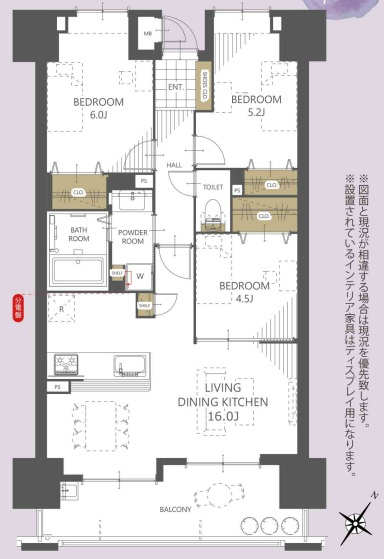 【間取り】 | エバーライフパセオ博多南センターコート☆仲介手数料無料☆