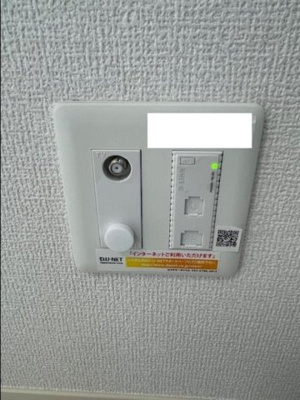 【設備】 | アベニーレ Ⅱ | D.U-NET：Wi-Fi