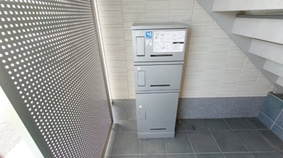 【設備】 | アベニーレ Ⅱ | 宅配ボックス