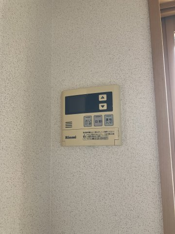 【設備】 | メゾンルビー（一ノ堰） | 給湯器あり