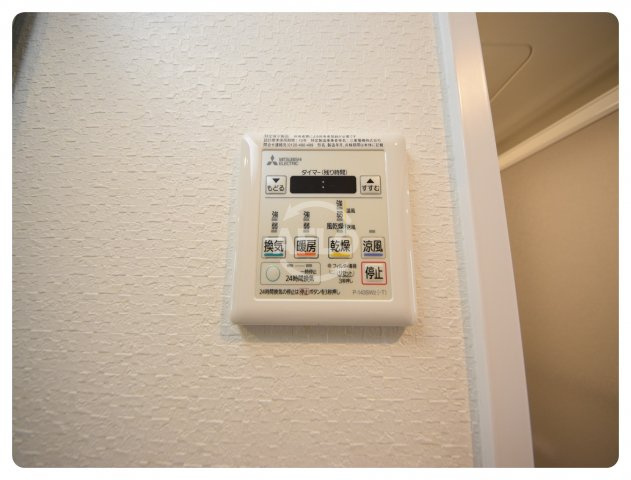 GAUDIの設備|GAUDI（ガウディ）　浴室乾燥機