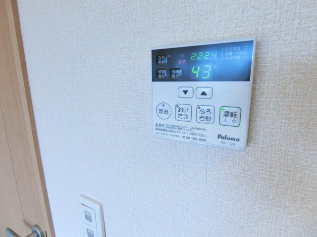 リュミエル B棟の設備