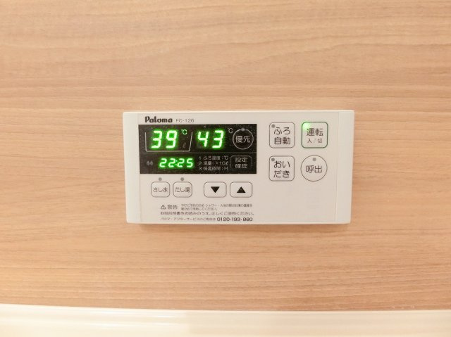 リュミエル B棟の設備