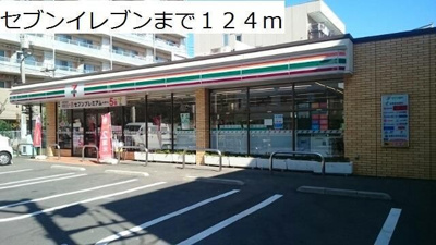 【周辺】 | パークレジデンス