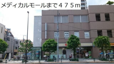 【周辺】 | パークレジデンス