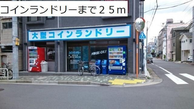 【周辺】 | パークレジデンス