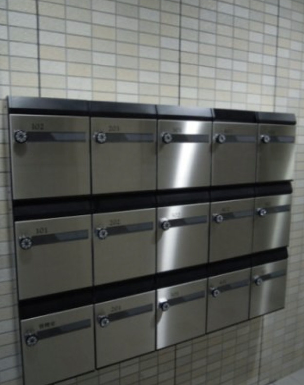 第二アルレ堀之内のその他共用部分