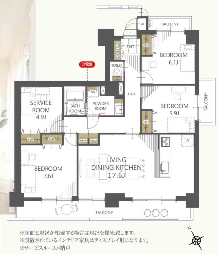 【間取り】 | エクレール前田☆仲介手数料無料☆