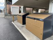 【駐車場】 | こぐまマンション久米町Ⅱ