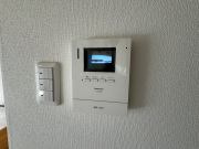 【設備】 | こぐまマンション久米町Ⅱ