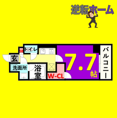 フェアリー　名古屋市賃貸　仲介手数料無料の間取り