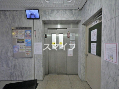 【その他】 | 新大阪グランドハイツ北