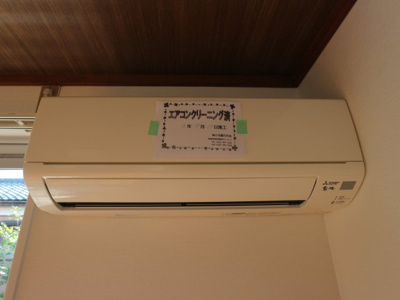 【設備】 | コーポセレクトB