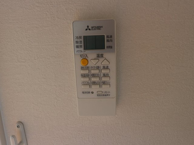 【設備】 | コーポセレクトB