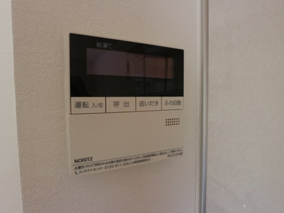 【設備】 | コーポセレクトB