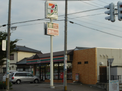 【周辺】 | Ｌｉｍｉｒｉ２ | セブンイレブン新潟中野山店まで223ｍ