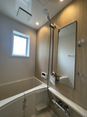 【浴室】 | いからしハイツ | お風呂で日々の疲れを落としましょう