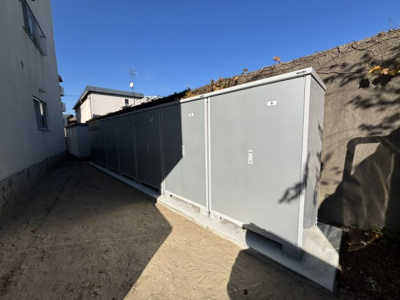 【その他】 | いからしハイツ