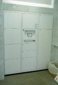 【設備】 | ラクラス月島