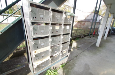 【その他共用部分】 | ルシエール伊勢原