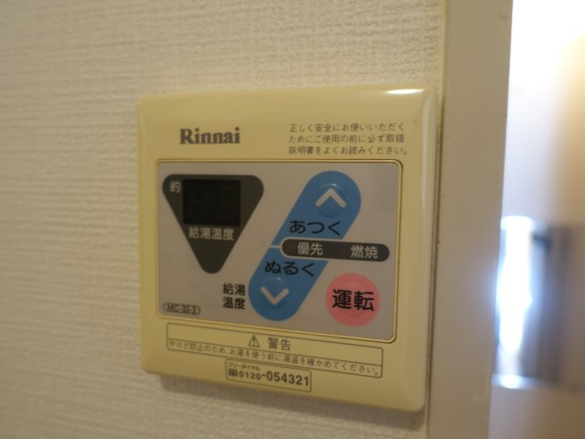 新潟昭和ビル（駅南）の設備