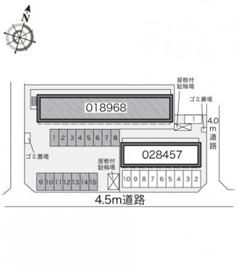【その他】 | レオパレスリベルテ