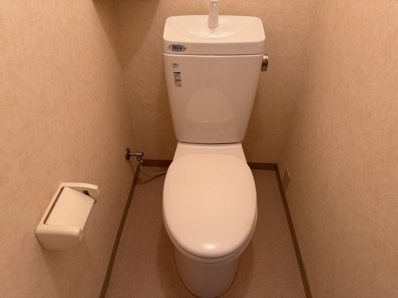 第一柏木ハイツのトイレ