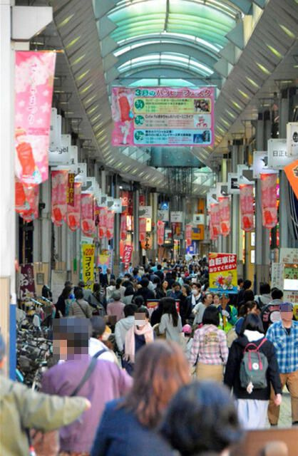 アマヴェル大山のその他