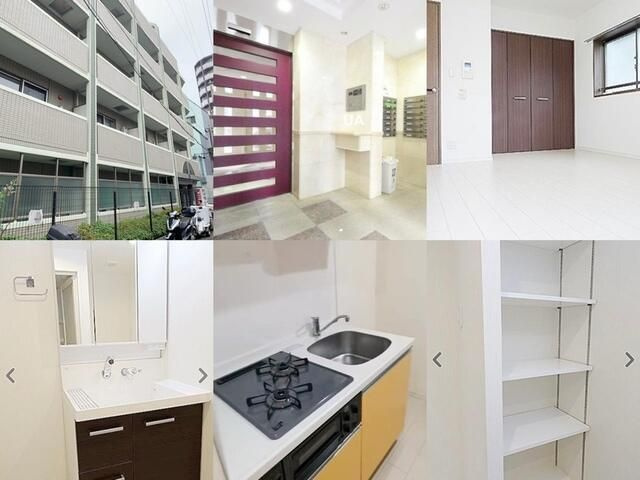 アマヴェル大山の居間・リビング