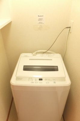 【その他】 | レオパレスユータス | お部屋によりタイプが異なる場合があります