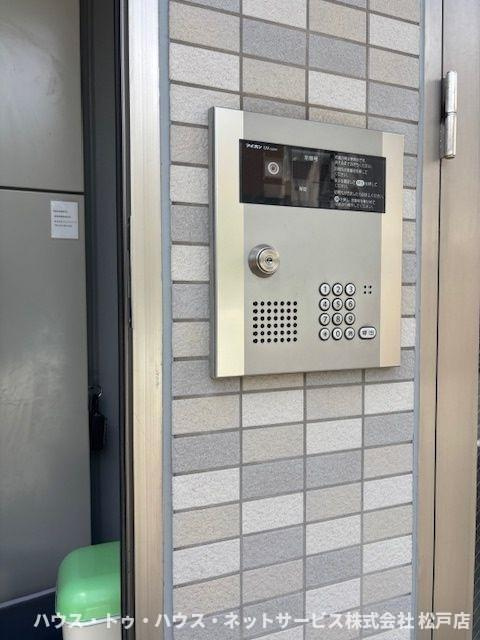 ネクスタージュ新松戸のセキュリティ