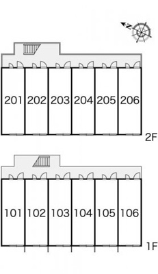 【その他】 | レオパレスいずみ