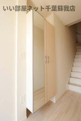 セレーノアキの収納|シューズボックス