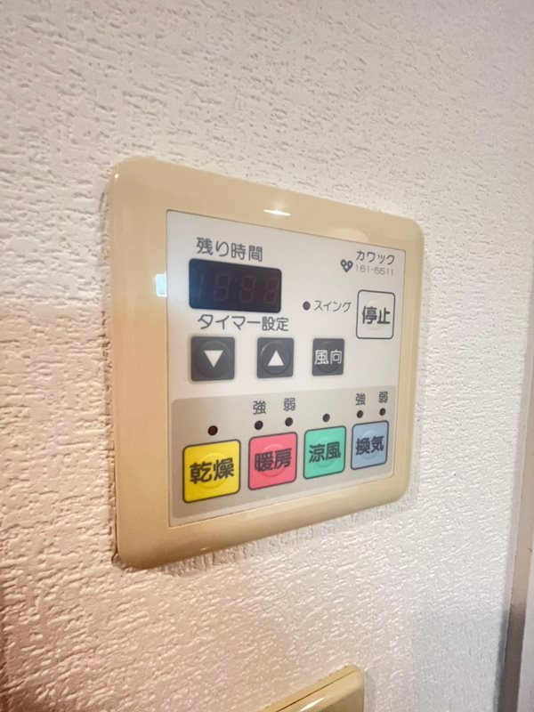 エステムコート新神戸エリタージュのその他