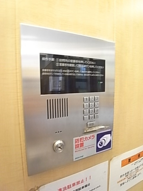 エステムコート新神戸エリタージュの外観