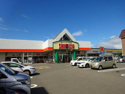 【周辺】 | エアーウエスト | 清水フードセンター河渡店まで950m