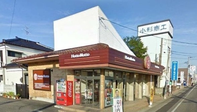 【周辺】 | エアーウエスト | ほっともっと　空港通り店まで650m