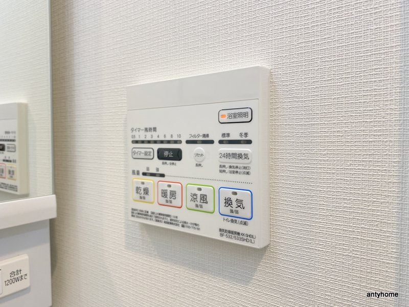 Dimora難波　仲介手数料無料の内装