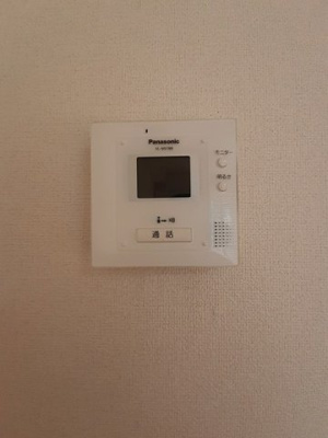 【セキュリティ】 | ディア・エレファント