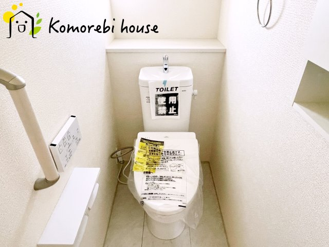 上尾市上　新築一戸建て　ブルーミングガーデン　01のトイレ|26.3.7撮影済み