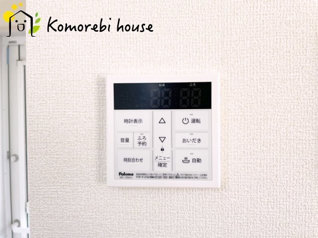 上尾市上　新築一戸建て　ブルーミングガーデン　01の設備|26.3.7撮影済み