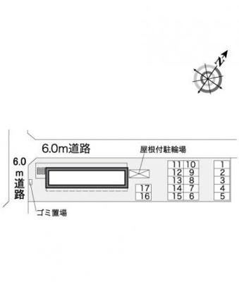 【その他】 | レオパレス竹尾