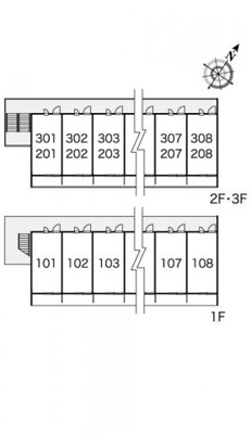 【その他】 | レオパレス竹尾