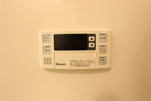 クレール池之表の設備