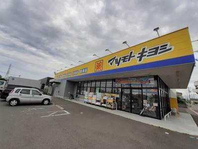 【周辺】 | ウィステリアＢ | マツモトキヨシ南紫竹店まで130m