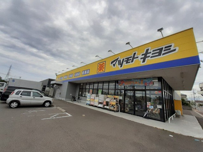 【周辺】 | ウィステリアＡ | マツモトキヨシ南紫竹店まで130m