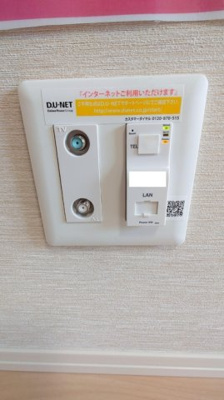 【設備】 | アーバンコート | D.U-NET/Wi-Fi