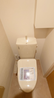 【トイレ】 | アーバンコート