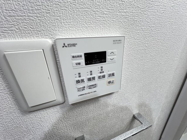 DEAR KINDAI ( 近畿大学 一人暮らし )の設備